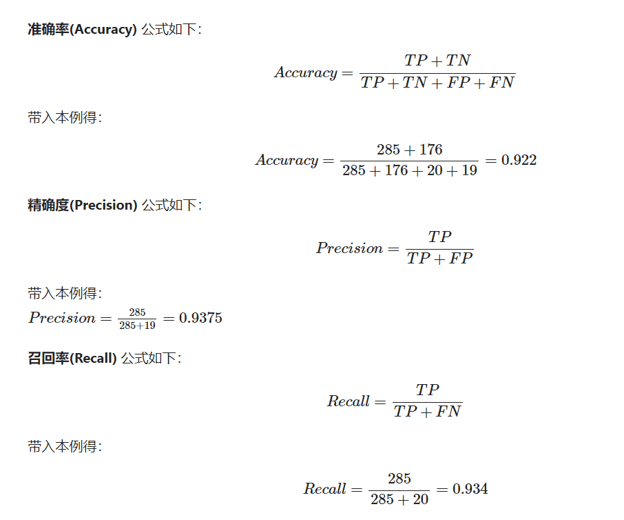 wxmp