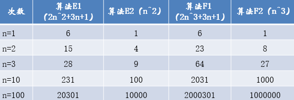 wxmp