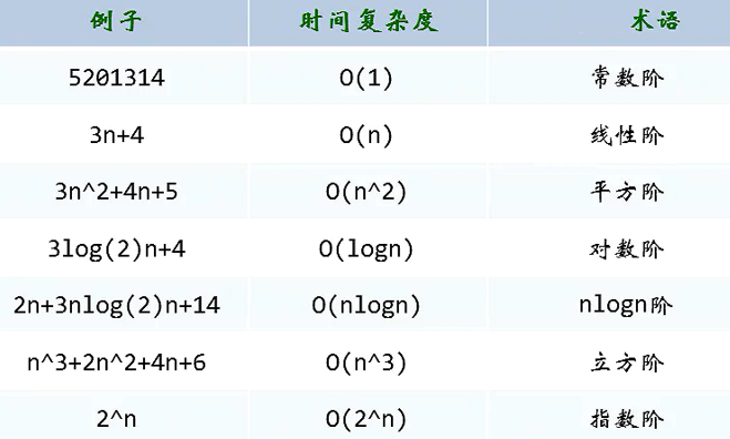 wxmp