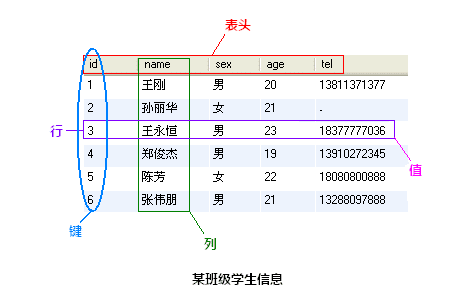 wxmp