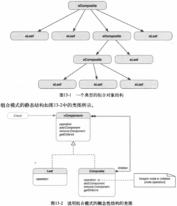 wxmp