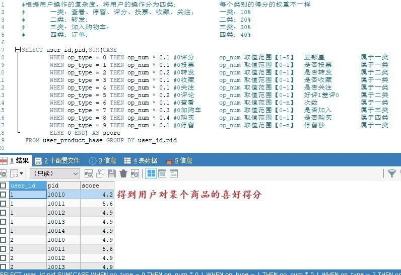 wxmp